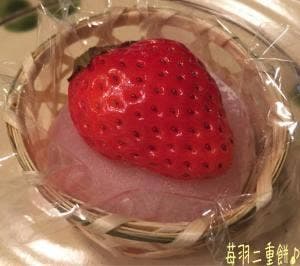 禅寺丸本舗 百合ヶ丘店