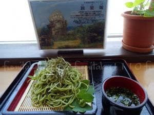旅果報