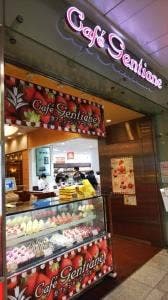 ぴよりんSTATION カフェ ジャンシアーヌ JR名古屋駅店