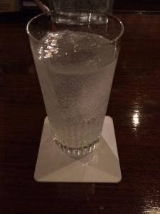 Bar The monarch