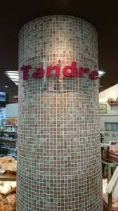 タンドル 広川SA上り