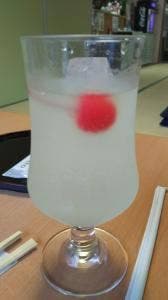 食事処梅花亭 竜っちゃん乃湯