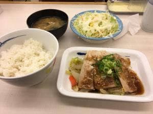 松屋 通天閣店