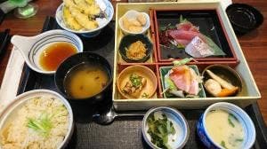 藍屋 海老名上河内店