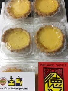 Hongkong Sweets 徳祥