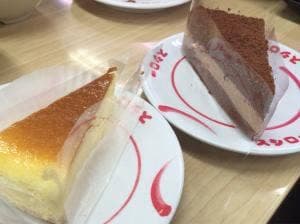 スシロー 松山天山店