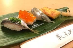 天八鮓