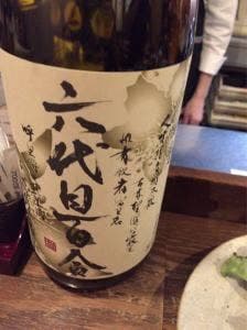 東海道川崎宿 本格地焼酎処 粋いき