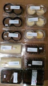 プレシア 工場直販店