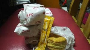 ケンタッキーフライドチキン 高林店