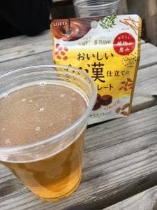 うしとらブルワリー