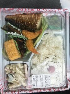うえたいら肉店 八食センター