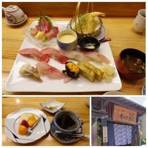 鮨菜旬炉料理 笑和