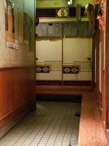 どっとこむ三国店