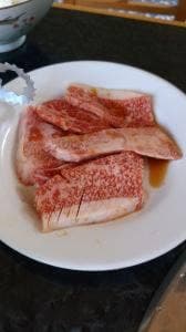焼肉末広