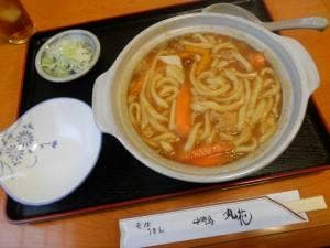 中野島丸花