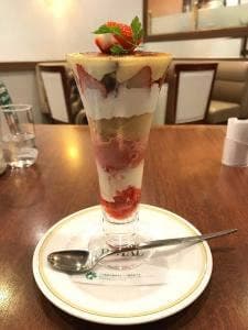 ロイヤルホスト 津田沼駅前店