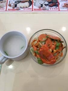 PUJA