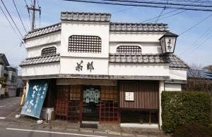 茶郎本舗