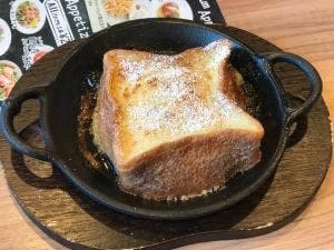 ジョナサン 松戸八ヶ崎店