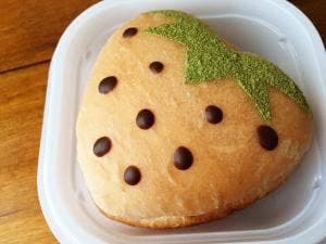 ポンパドウル 溝口店