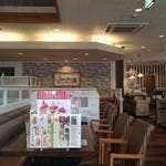 ジョナサン 川崎宿河原店