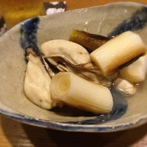 麓
