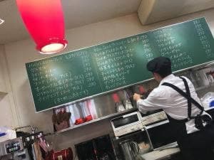 ホリーズカフェ ダイエー甲南店