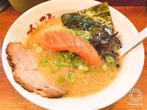 九一麺 つきみ野店
