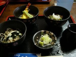 三條屋