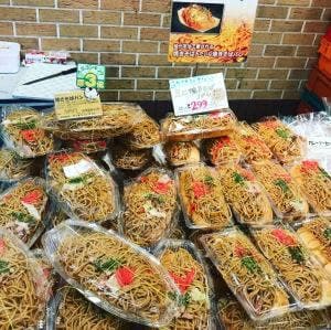 麦わらぼうし