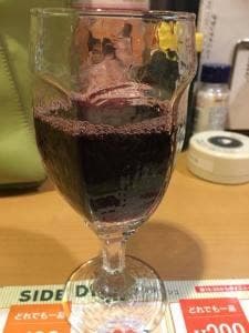 ガスト 渋谷道玄坂店