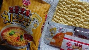 パラダイス