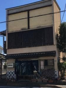 岡田屋