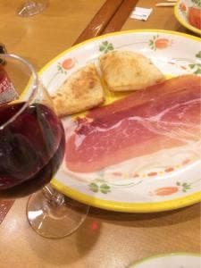 サイゼリヤ 和歌山駅MIO店