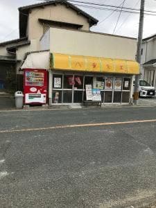 八重食堂