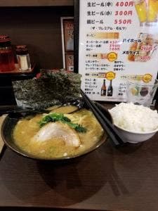 横浜家系らーめん 春樹 吉川店