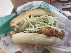 ファーストキッチン 苅田サンリブ店