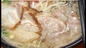 九州筑豊ラーメン山小屋 マックスバリュー田主丸店