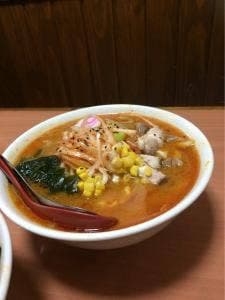 きらく