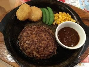 ガスト 金沢伏見台店