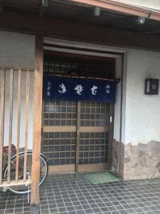 砂場