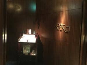 メインバー ダビンチ ANAインターコンチネンタルホテル東京