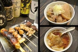 酒処 登竜