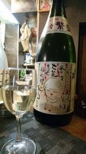 千住魚河岸酒場 しずく