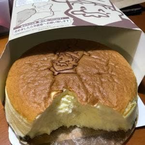 りくろーおじさんの店 JR天王寺駅店
