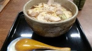 伊勢福 支店