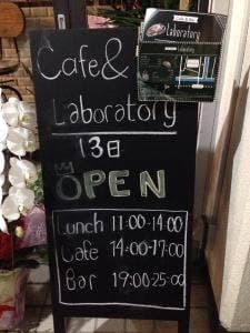 Cafe&bar Laboratory