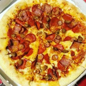 ドミノ・ピザ 西陣店