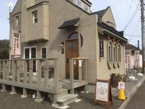 雑穀焼菓子 粉乃音